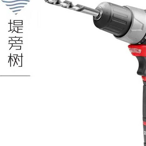 木工工具 钻 12V双速锂电钻DD12多功能充电式 大有 DEVON 堤旁树