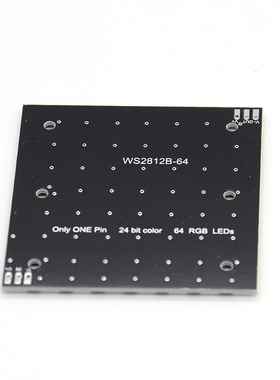 64位 WS2812B8*8 xRGB 5050 LED模块 ws2812s像素屏