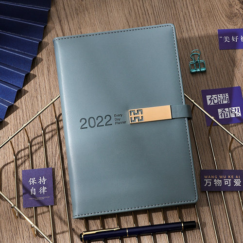 中国风2022年每日计划A5复古日程本商务笔记本子A4日历记事本定制