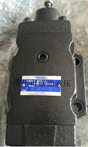 YUKEN油研压力控制阀HG-06-M3/N3/A3/B3/C3/M4/N4/A4/B4/C4-22