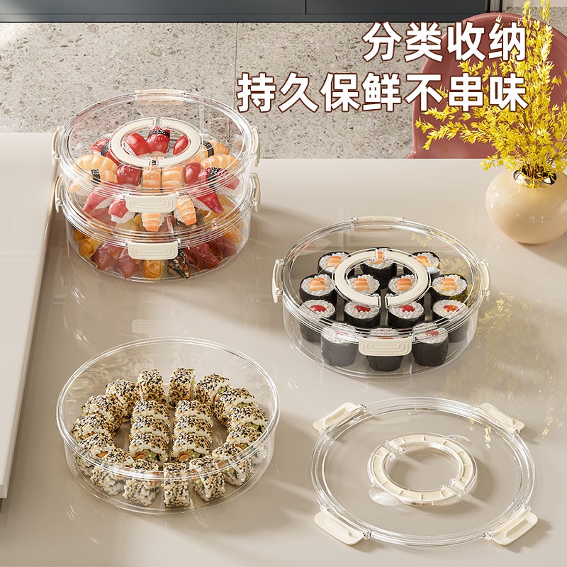 饺子盒多层家用食品级冷冻专用保鲜馄饨速冻厨房冰箱收纳盒新款