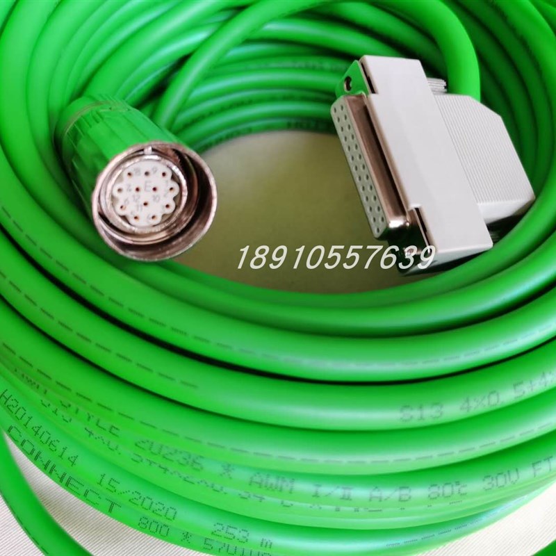SEW HIPERFACE编码器AV1H 连接信号线8180156 8181650 1995391