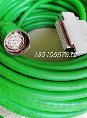 SEW HIPERFACE编码器AV1H 连接信号线8180156 8181650 1995391