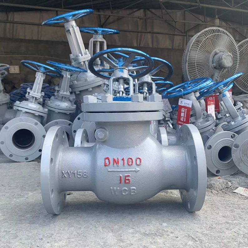 d0H4- 10n16止回阀20 铸25式40钢5法兰0C150  旋启6512H8 50