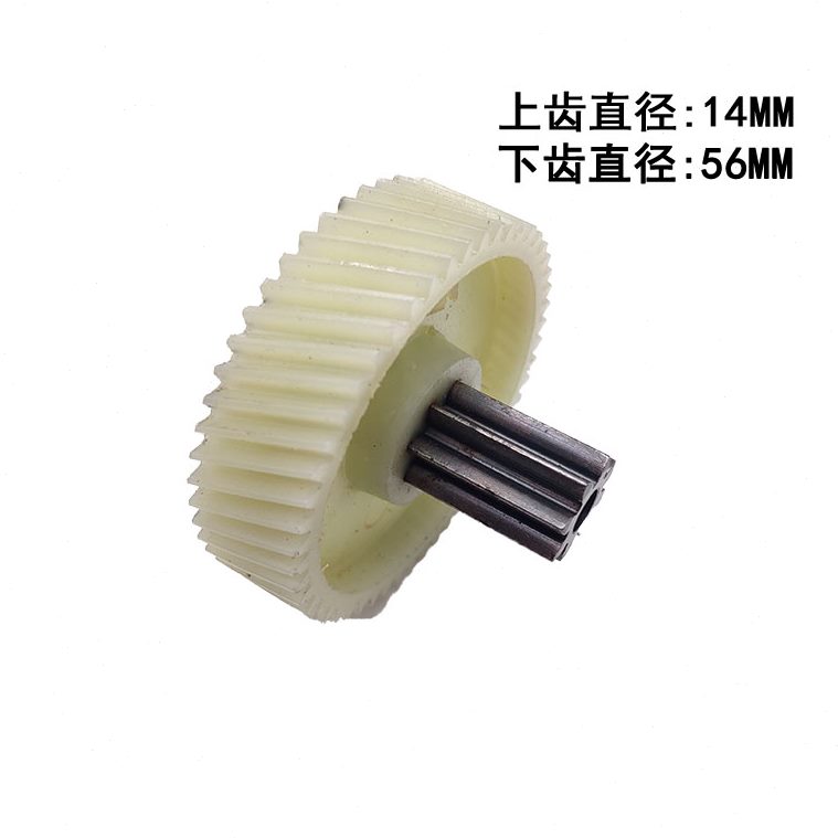 SDA1/C 0齿轮/碎纸机齿5A1齿A1/0D8A180科密60DS原装C2Y85ST8//