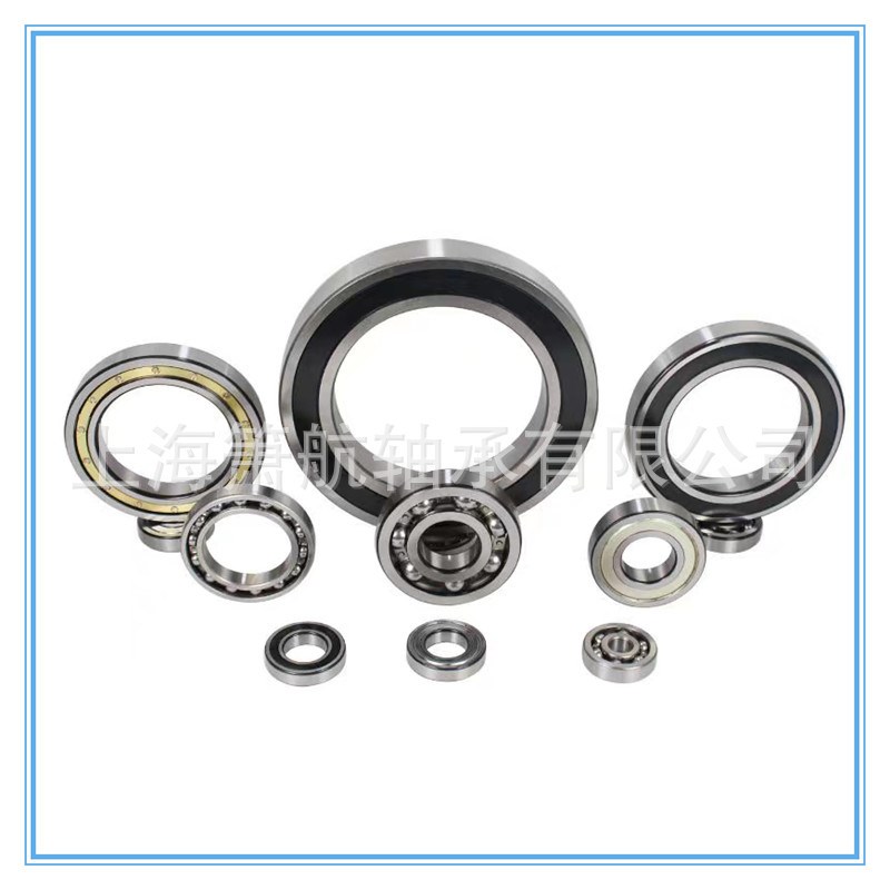 SKF轴承轴承RLS6 轴承轴承RLS6-2RS1 轴承轴承RLS6-2Z