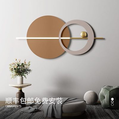 卧室挂件高档客厅墙面装饰挂件创意轻奢沙发墙上装饰品铁艺背景墙