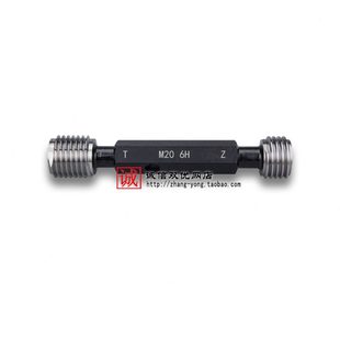 M524 螺纹 通止规 牙规1.5公制塞规环规35M5 22M5 1M5 2M52