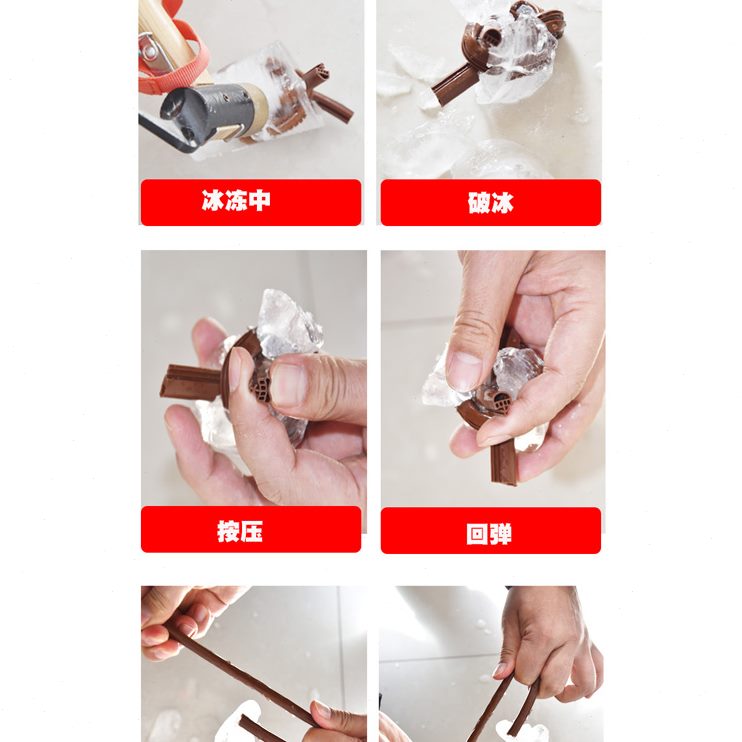 硅胶条木门晴式皮卡槽实木门条门缝隔音密封条防风窗室内门防撞条