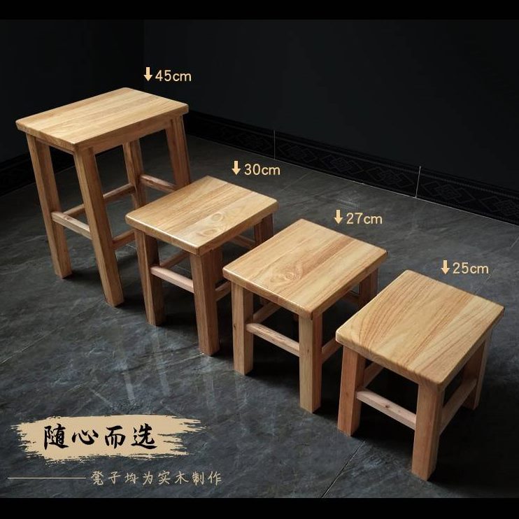 吧台家用高凳凳木吧凳酒吧方凳商用复古实木家用高椅子高脚凳凳子