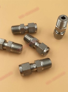 1/4NPTe外螺纹转1/4卡套 6 8 10mm接头 管路连接件316不锈钢材质