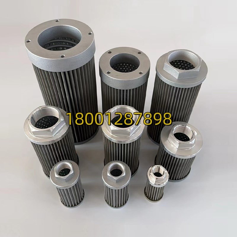 包邮吸油滤芯WU16/25/40/63/100/160/250/400M/630/800/1000-J/F