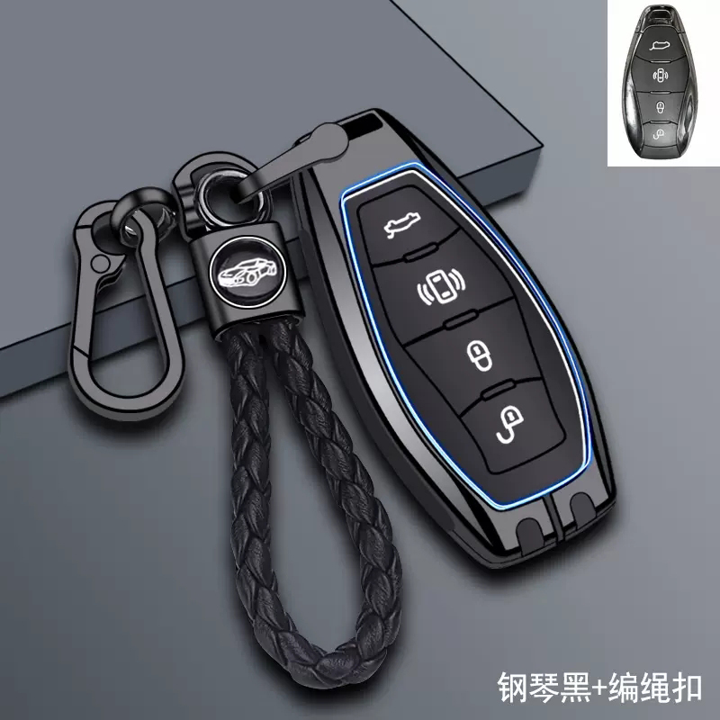 一汽红旗H6钥匙套2023/23款H5新款H9高档HS3壳HQP9 HS7男HS5车包