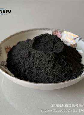 铝硅12 铝硅20 铝硅30 铝硅40 铝硅50 铝硅70 AlSi粉铝硅合金粉