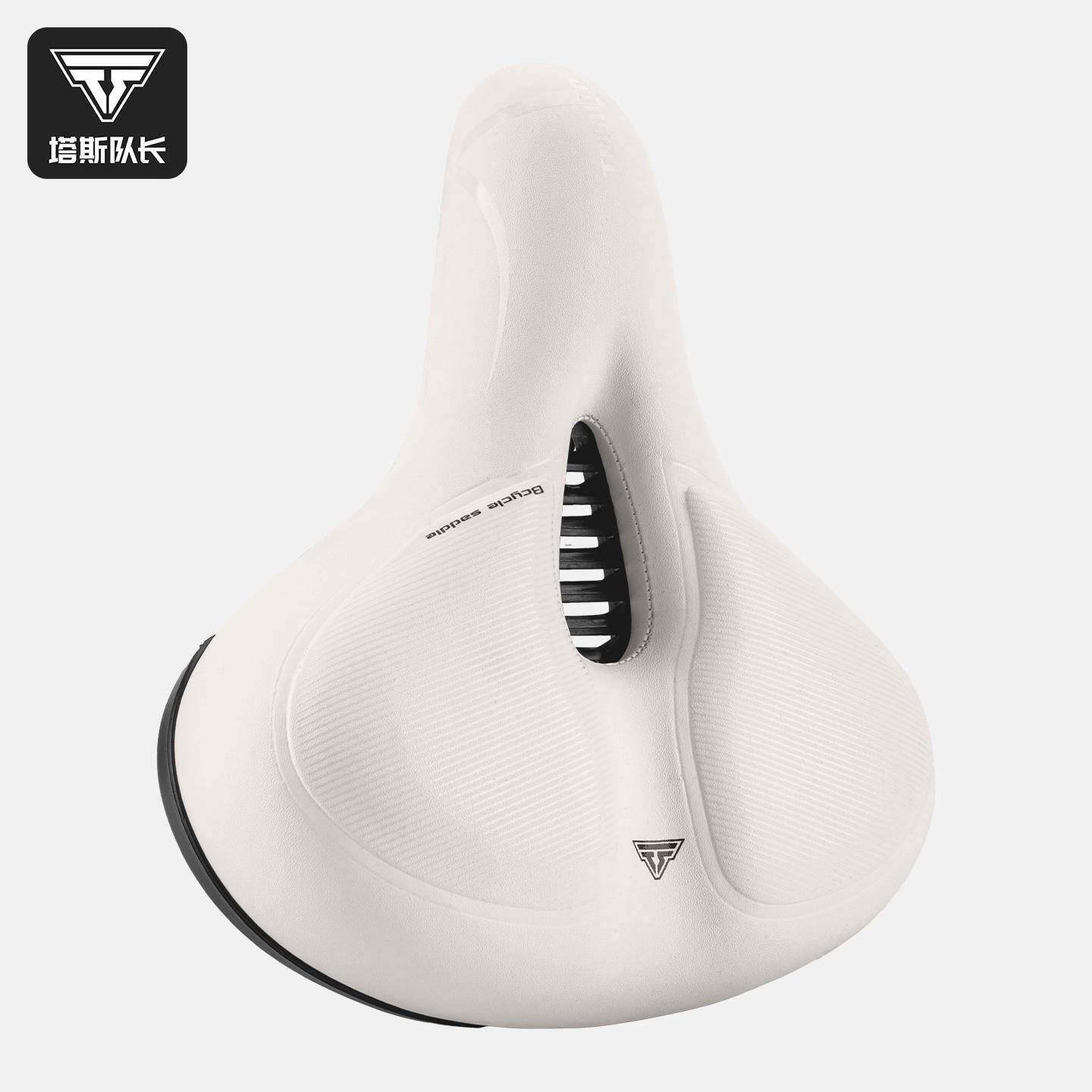 TOSUOD自行车坐垫山地车公路车鞍座座垫加厚加大座垫轻便透气软