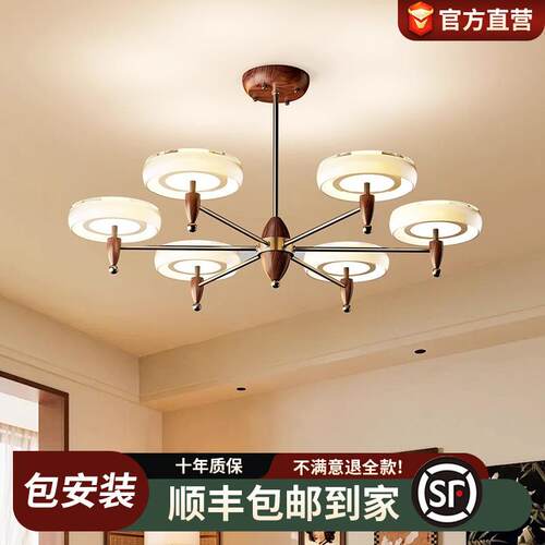 全光谱房间LED中古飞碟客厅吊灯现代简约设计师大气餐厅卧室灯具