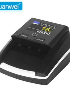 AL-136T TFT屏 美元欧元验钞机验钞仪 鉴伪真假 可带电池款