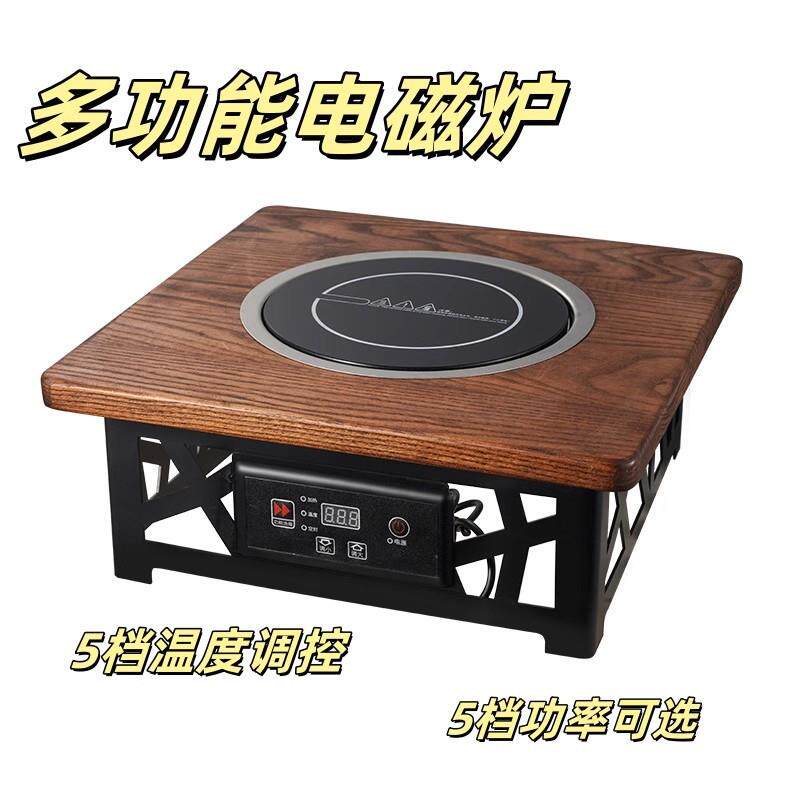 电陶炉茶炉煮茶器小型智能烧水壶泡茶专用全自动煮茶蒸茶壶电茶炉