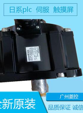 安川SGDXS-R90A40A SGD-04AN SGDV-5R5F11A SGDV-1R6A21B