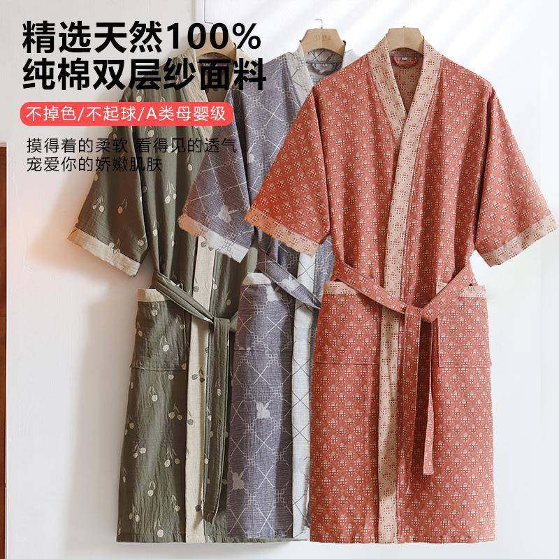 新款纯棉a类双层纱提花浴袍夏季薄款宽松酒店睡袍情侣家居服