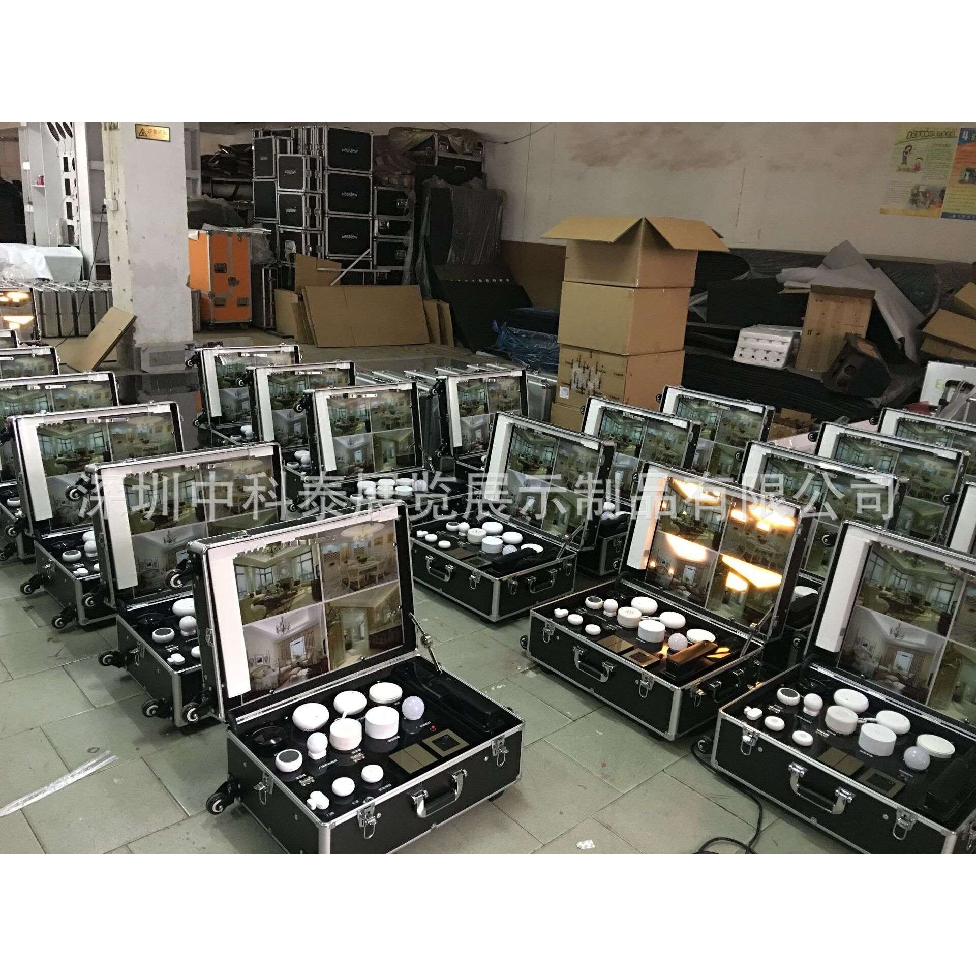 专业设计定 制智能家居演示箱车载导航门禁系统物联网展示箱