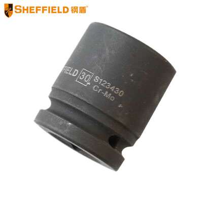 钢盾(SHEFFIELD)S123450  3/4英寸系列六角风动套筒50MM