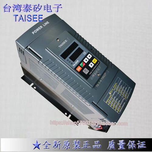 泰矽电力调整器T7-5-4-050ZP 可控硅调功器100ZP 相位控制器150ZP