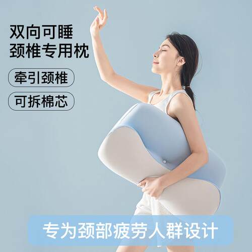 厂家直销枕头护颈椎专用助睡眠成人睡觉记忆棉枕芯人体工学趴睡枕