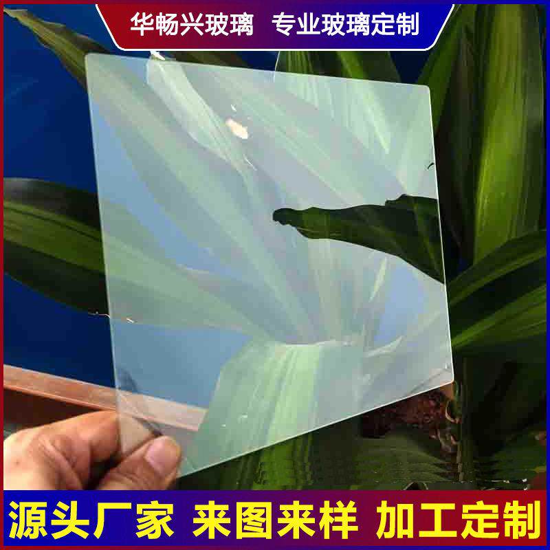 读写台分光镜 提词器分光玻璃 半反半透玻璃镜片 读学台分光镜片