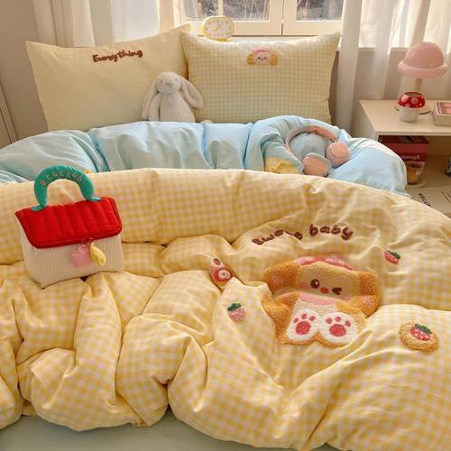 奶fufu~小狗毛巾绣全棉四件套少女1.5m1.8被套学生宿舍纯棉三件套