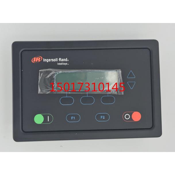 英格索兰螺杆式空压机电脑板压缩机控制器显示器屏幕总成54642129