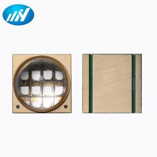 高输出30 400紫光大功率led灯珠 50W大功率集成紫光uv灯珠