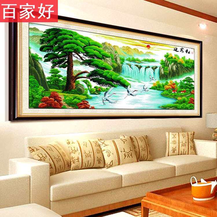 迎客松十字绣2025新款流水家用客厅大幅山水画中国简单风景画刺绣