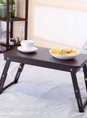 现货宿舍黑色电脑桌膝上桌折叠桌子户外家用休闲懒人床上桌懒人桌