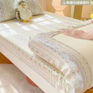 学生宿舍专用床笠床单2025新款全棉纯棉印花90X190学生上下铺通用