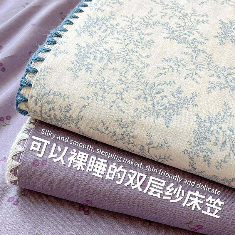 双层纱全棉床笠2025新款纯棉床罩席梦思床垫保护罩床单三件套床套