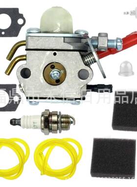 C1U-H39A化油器适用UT-20677-A UT-15151 UT-15136割草机PLT3400