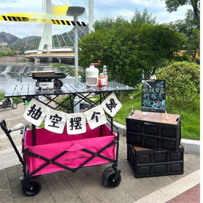网红折叠摆摊车露营推车摆地摊小推车可升降折叠桌子户外野餐车铁