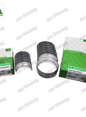 挖掘机 发动机配件 帕金斯适用 大小瓦 404D 0.25 198586150