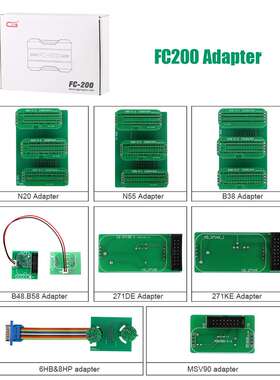 FC200 AT200 New Adapters Set No Need Disassembly