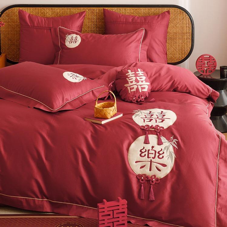 中式喜字流苏纯棉结婚庆四件套中国结被套长绒棉嫁妆高档床单床品