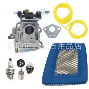 770T化油器空滤A021001870 770H A021003940割草机 770