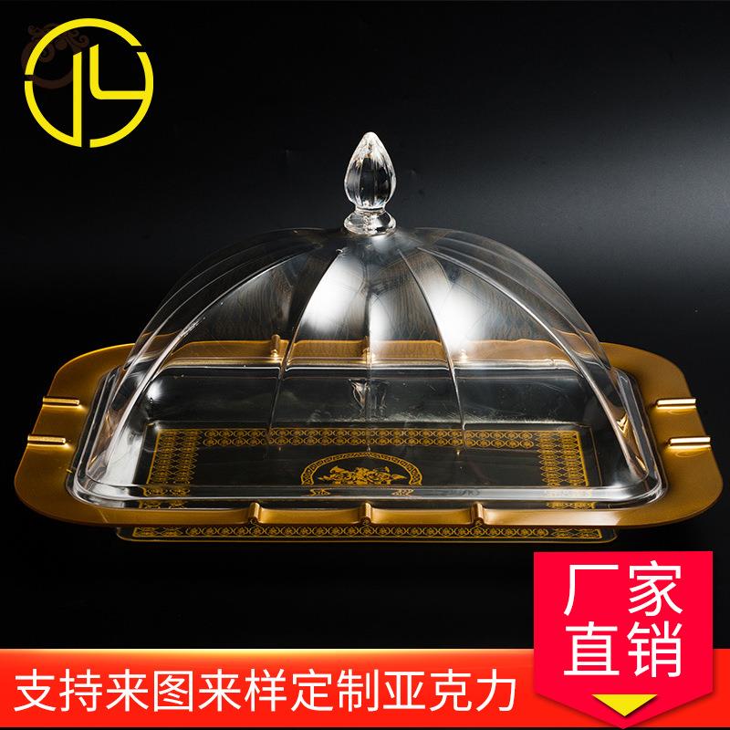 现货供应亚克力长方珠子盘珍珠盘珠珠盘珍珠盘西餐盘婚庆水果盘