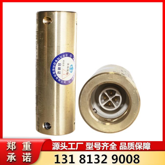 KZC-12矿用本安型信号转换器北京天玛信号处理设备电液控装置配套