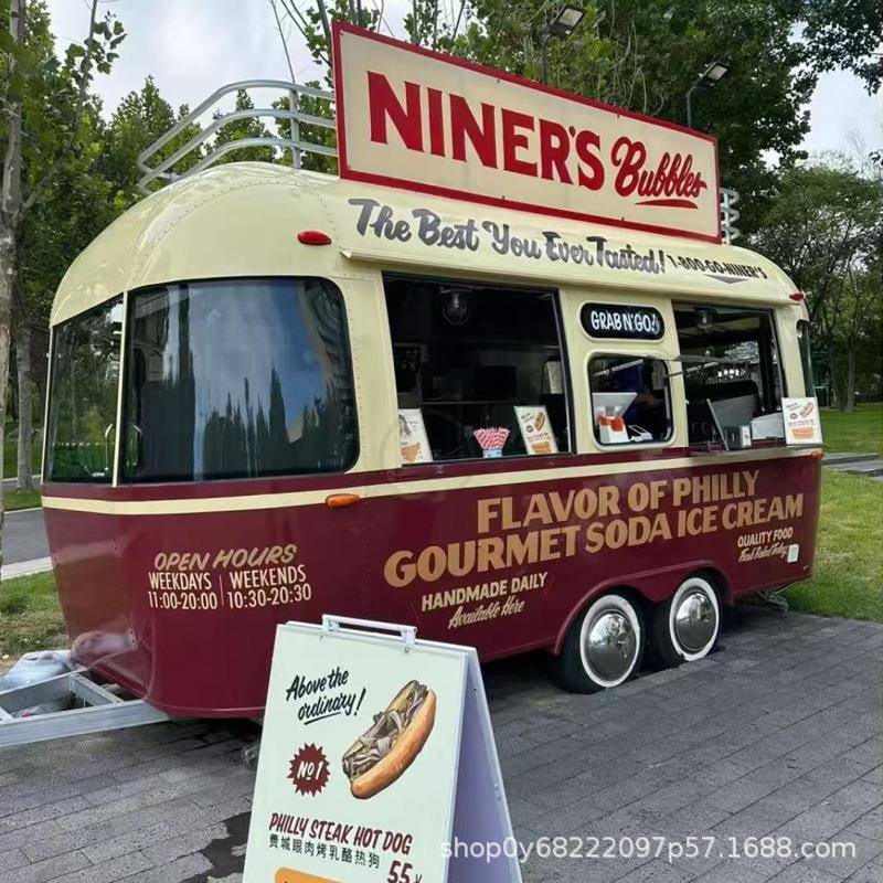 网红打卡奶茶冷饮冰激凌美食车快餐车早餐车商用多功能售货车