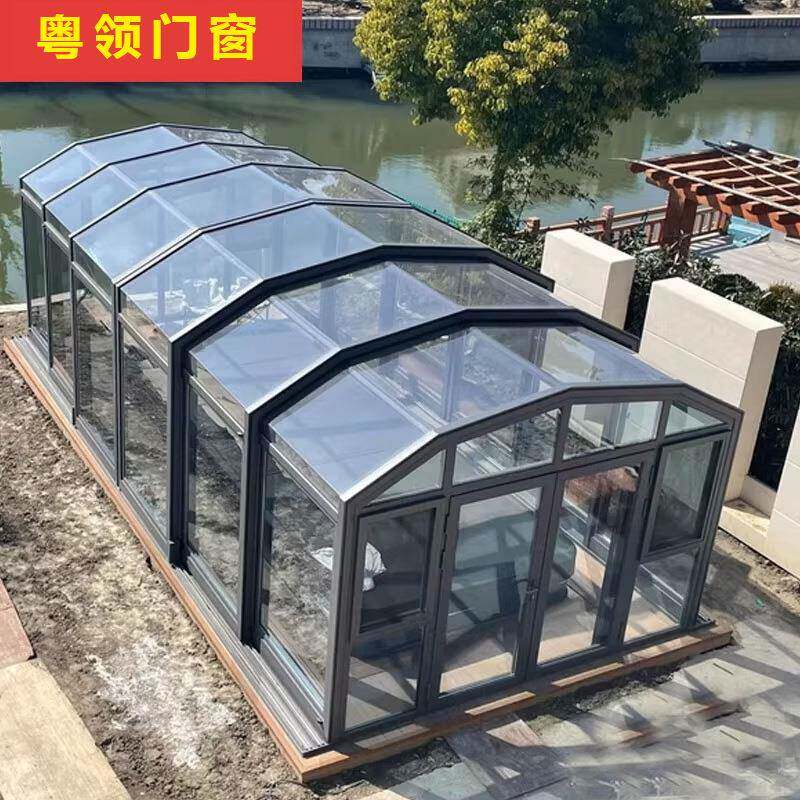 哇噢门窗可折叠移动阳光房 户外露台电动智能伸缩 别墅花园泳池阳