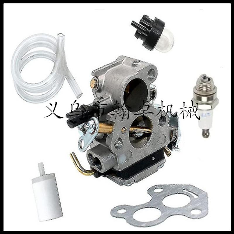 HUS 235 240 235E 240E 236 236E C1T-W33化油器 油锯配件HZPJ