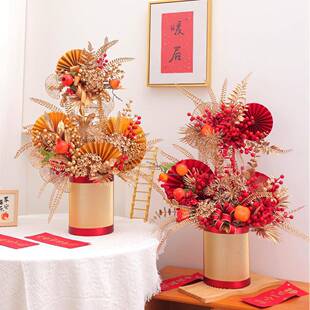 新年过年客厅装饰发财果福桶摆件2025蛇年春节喜庆年宵花束抱抱桶
