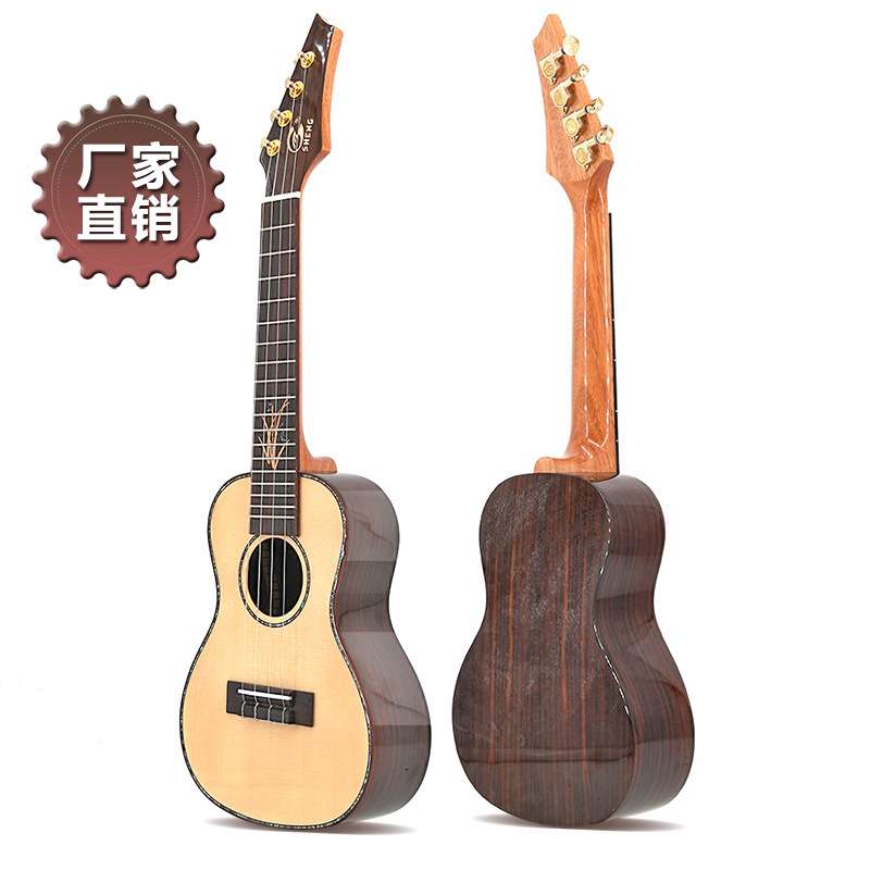 23寸26寸亮光云杉玫瑰木单板尤克里里 ukulele乌克丽丽小吉他