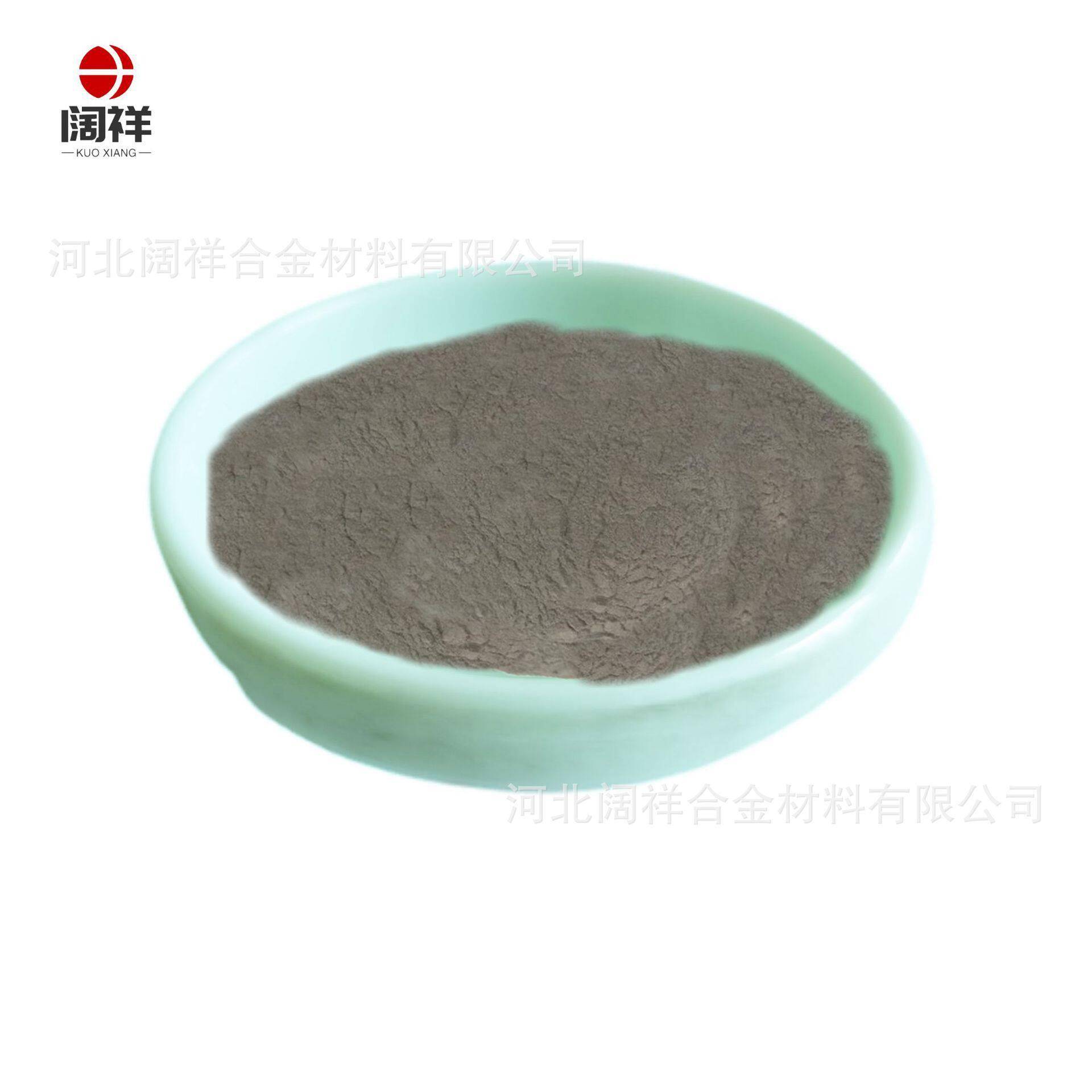 厂家供应纯硅化二镍粉 纳米硅化镍 Ni2Si 超细硅化镍末科研专用